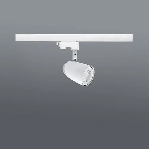 Dame Single-Circuit Track-Mounted Light Head 1